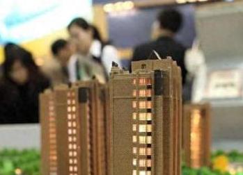 东坑银行抵押贷款房本有按揭怎么办，需要多久办下来？