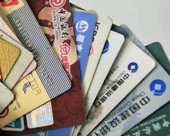 东坑个人消费贷款办理要符合哪些条件？