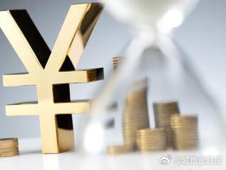 东坑个人能直接去银行贷款吗?